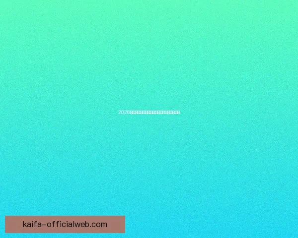 2026世界杯买球平台全面解析及热门投注选项推荐