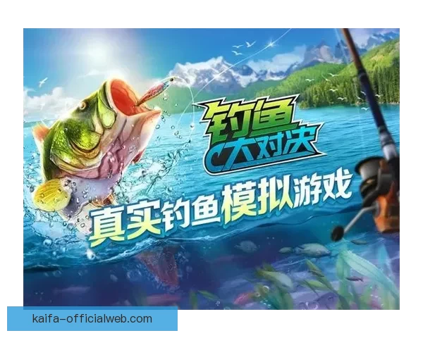 世界杯竞猜游戏乐趣大揭秘 与朋友一起享受激情对决的刺激体验